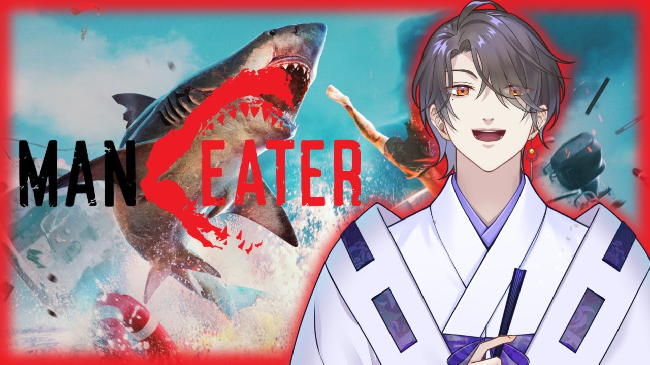 【Maneater】俺が頂点捕食者ダァッ！！！【綾瀬/個人Vtuber】
