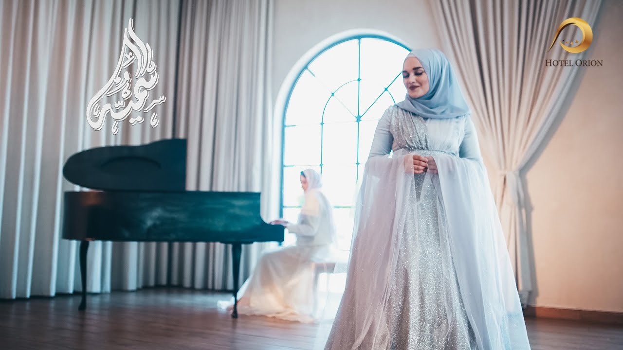 ®️Šejma Mehić - SUMEJJA (Official Music Video 2020)