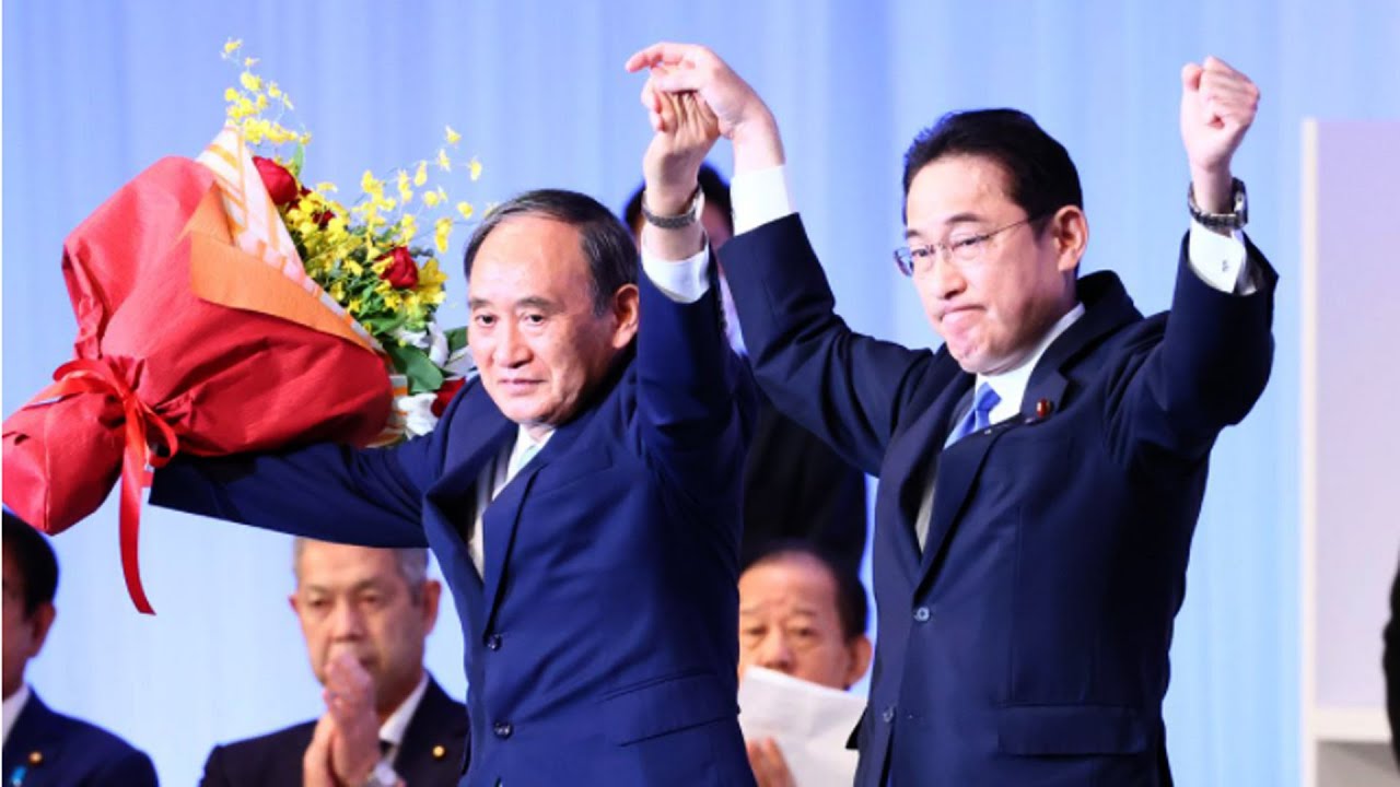 岸田新総裁が挨拶　自民党総裁選2021