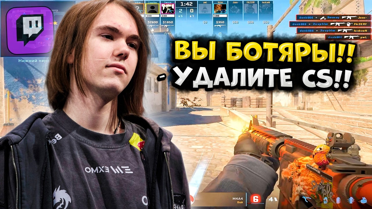 DONK IS TRAINING WHILE EVERYONE ELSE IS RESTING!! DONK AND BAZ DESTROY A SWEATY LOBBY ON FACEIT!!...