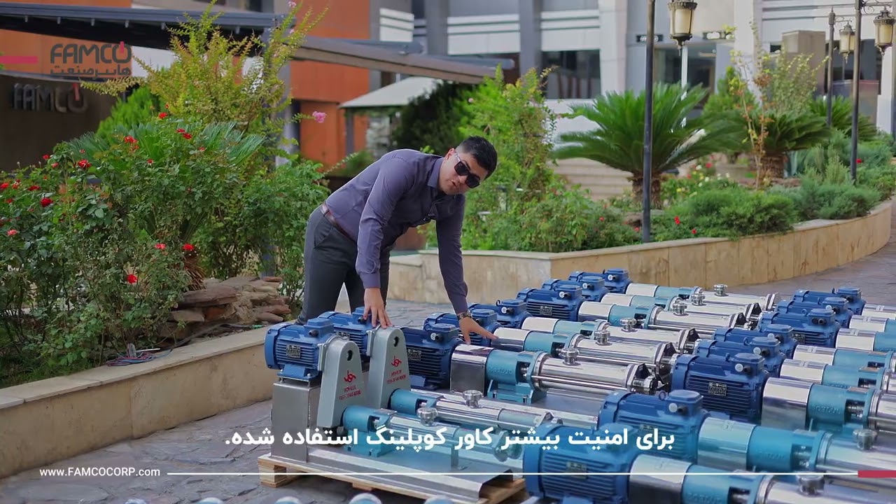 مونو پمپ بهلول
