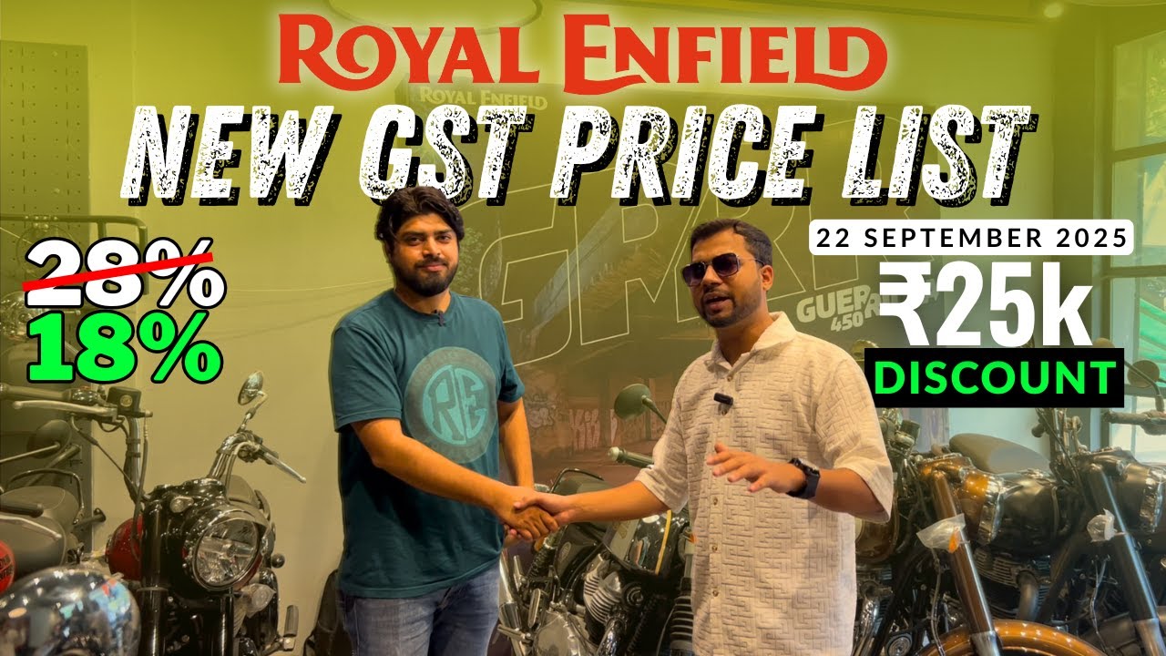 Royal Enfield Bikes New Price List 2025 | GST Cut से ₹25K DISCOUNT 🚨