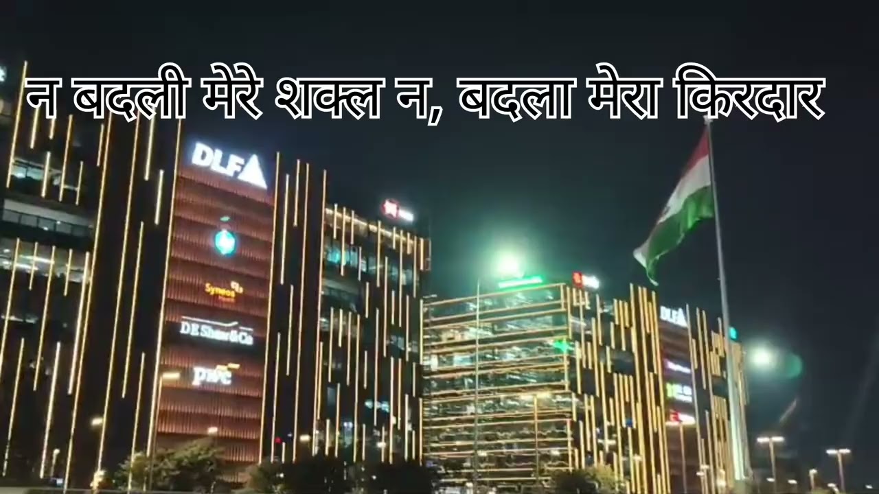 कश्ती पुरानी है मगर दरिया बदल गया🥺#viralvideos #motivation #shaayri #nonsubscribers #staus #newvideo