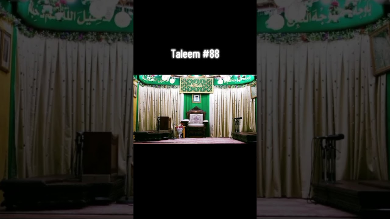 sheikhameen