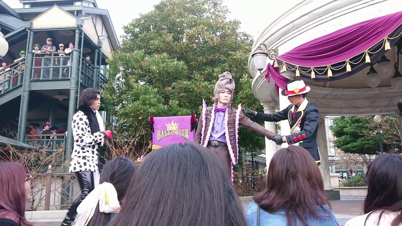 スカーが嫌すぎて座り込むMr.ダルメシア、倒れかかるジャックハート【ヴィランズ手下2018】