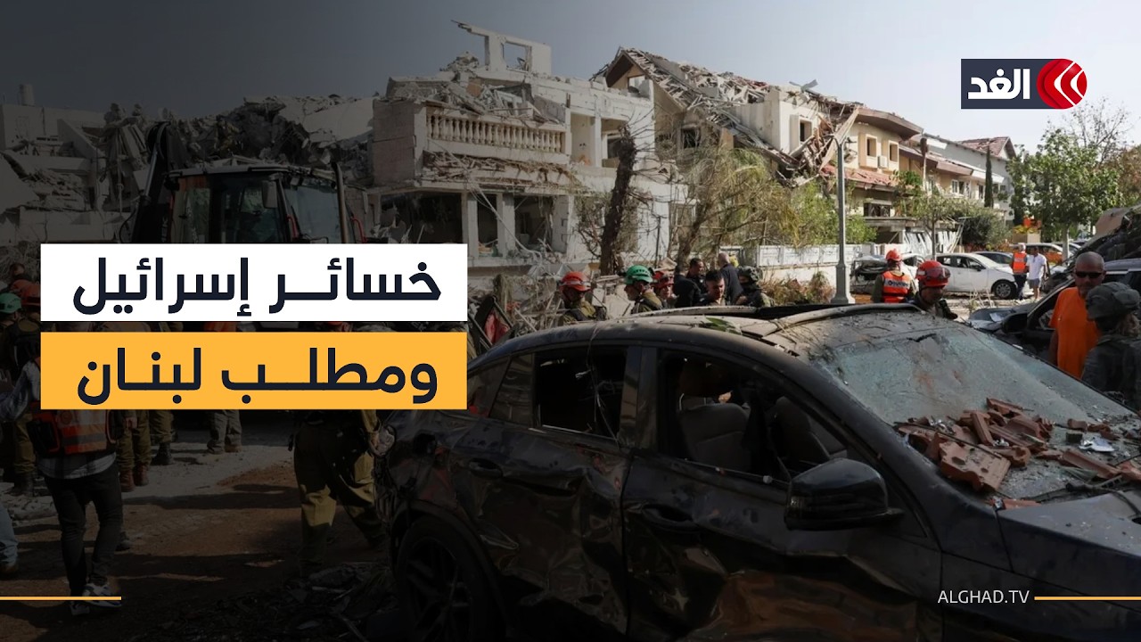 هجوم على إسرائيل وخسائر مادية.. ولبنان يعلن موقفه من التفاوض مع تل أبيب