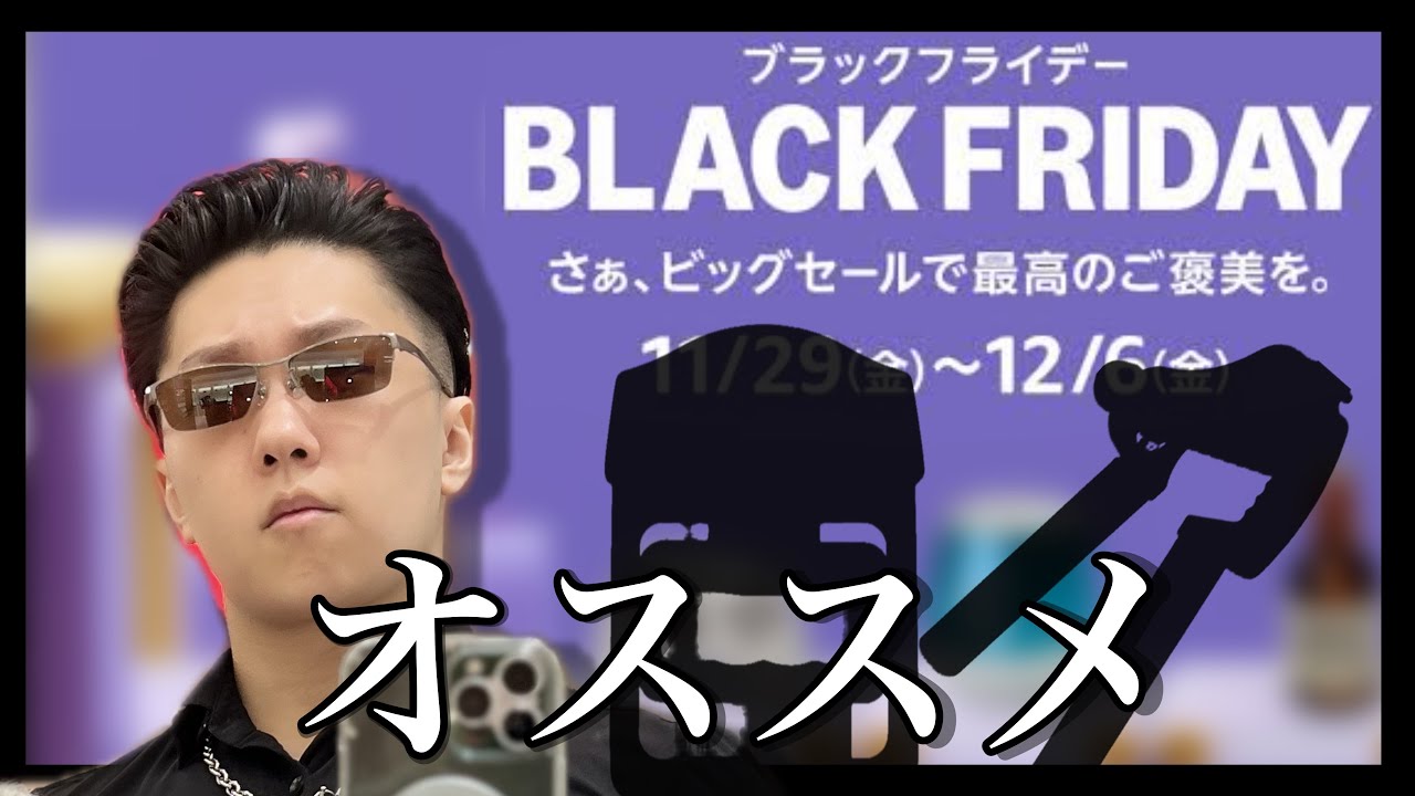 【握力】初心者におすすめのグリッパーが！！！【Amazon】