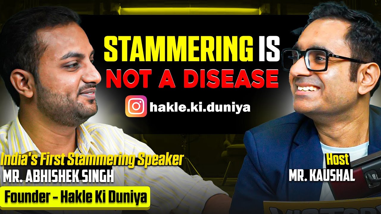 हकलाना | Stammering Problem Cure Treatment Speech Therapy | Stammering is not Disease | Mr. Abhishek