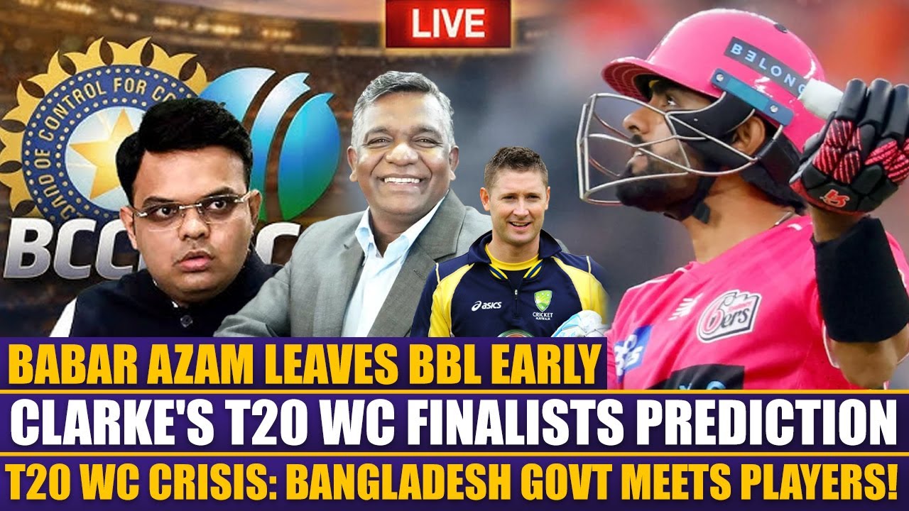 Live: ICC vs BAN: Bangladesh Govt Meets Players! | Babar Azam Leaves BBL Early | Samaa Sports
