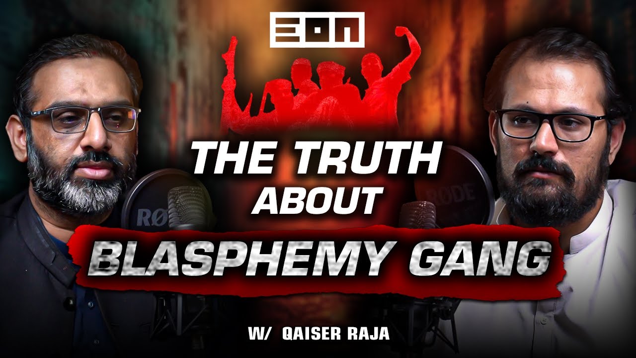 What is the Blasphemy Gang? Is Transplant & Transgender The Same? @qaiserahmedraja  Exposed!