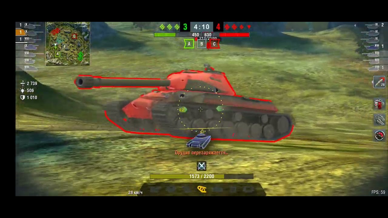 CT -1 bilan Master nishonini olamiz || @BekgoGaming #mixtape 