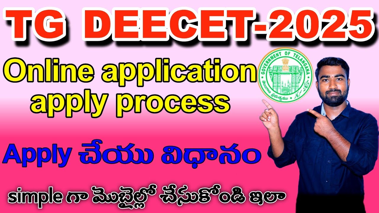 Tg Deecet apply process 2025 ||TG Deecet application Apply||TTC AND DIET||ttc apply online 2025