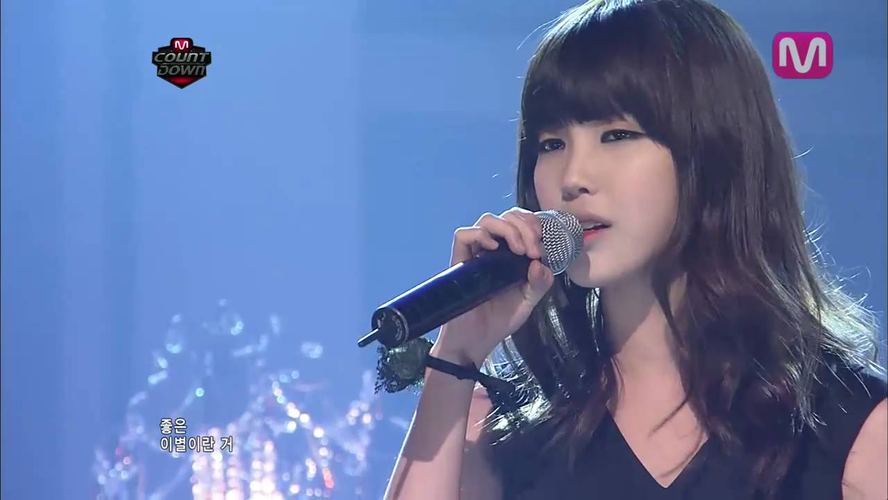 The Story Only I Didn't Know_IU