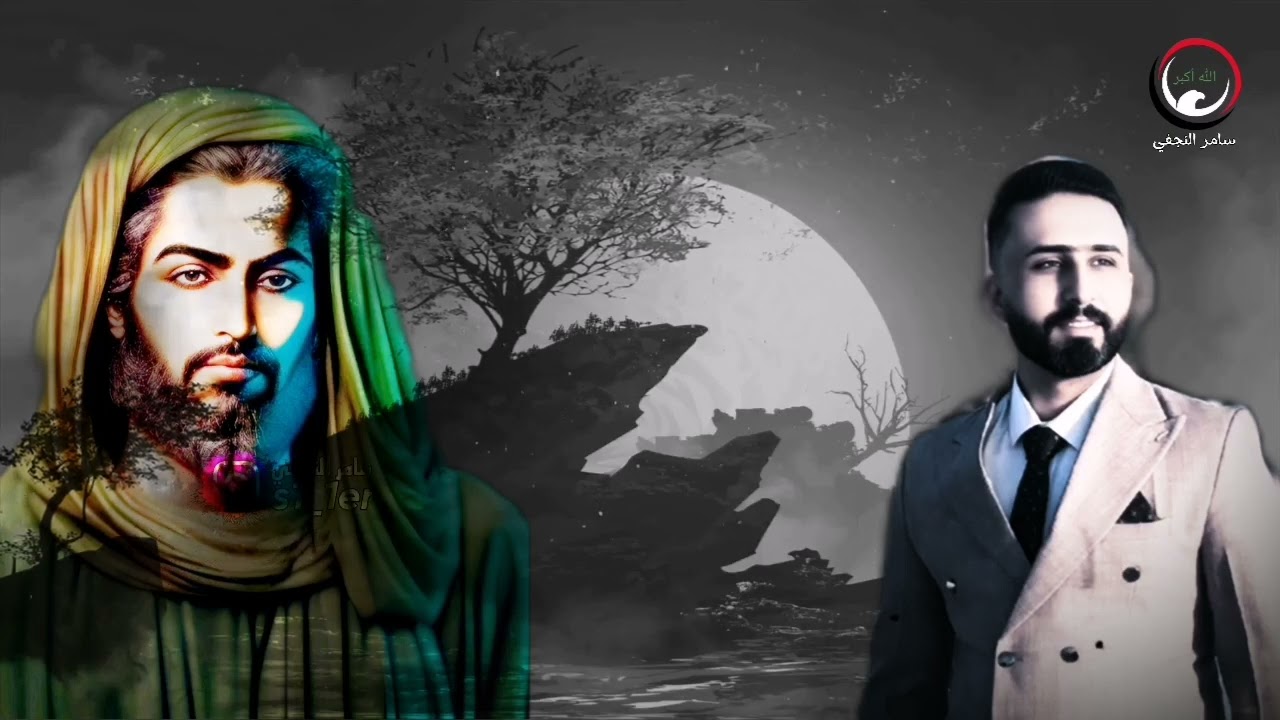 احمد الدريعي شاعر وولهان