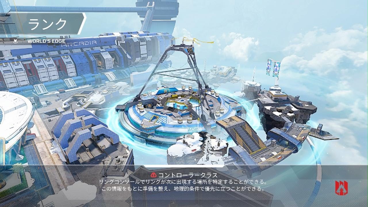Apex Legends_20260309221605
