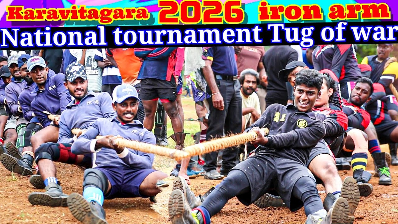 National tournament Tug of war 2026 Karavitagara and iron arm team 