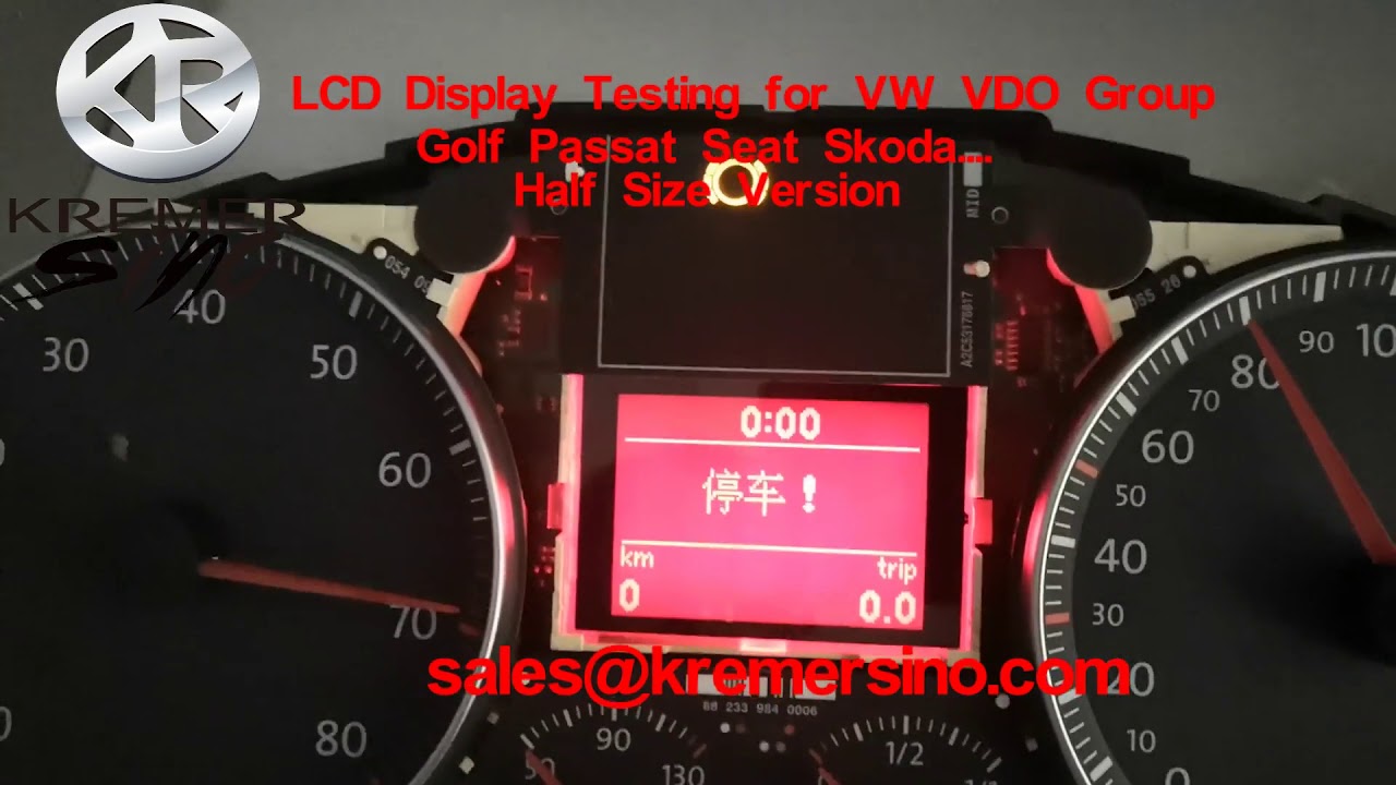 LCD Display for Volkswagen VDO Group  Dashboard Cluster Half Size Version