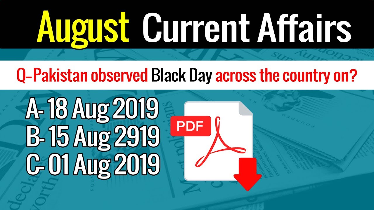 Current Affairs of Pakistan | August 2019 I International | in Hindi / Urdu by CExam