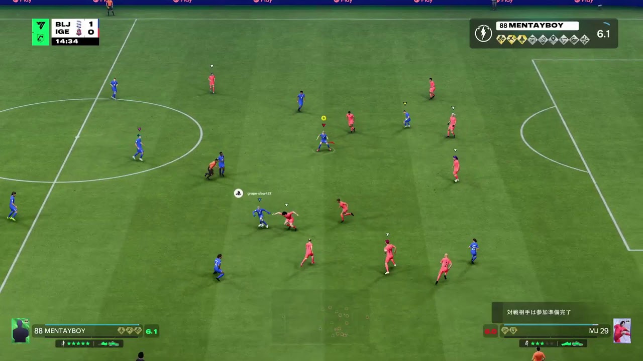FC26 クラブ　パブリック🎿⚽