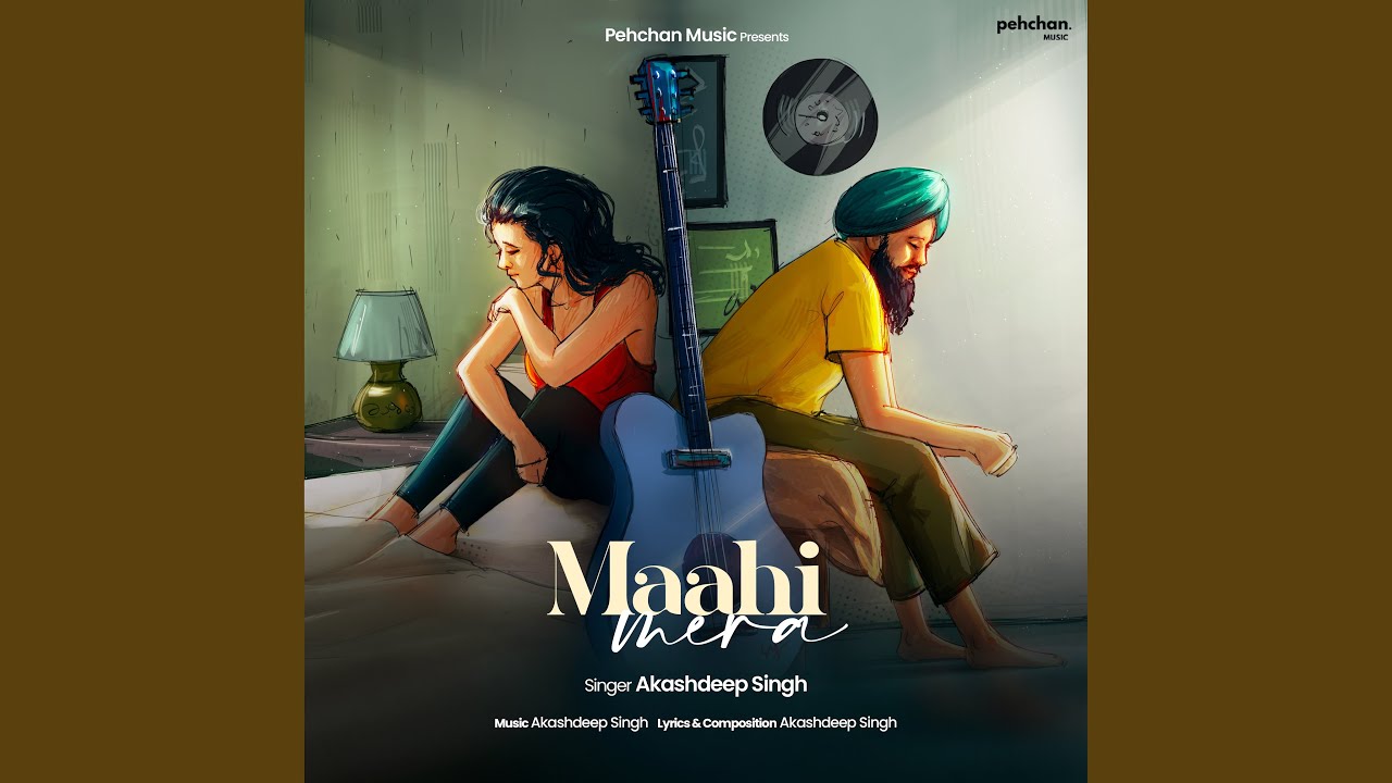 Maahi Mera
