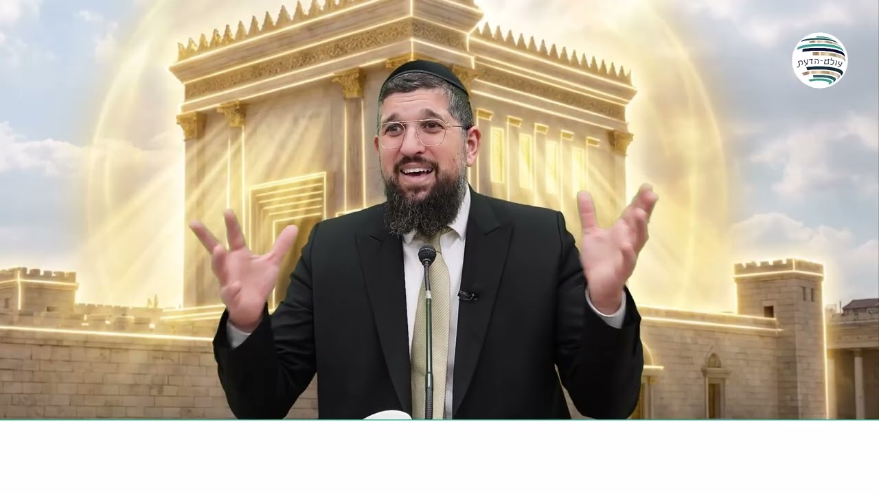 אבני החושן המופלאות | זרע שמשון | פרשת תצוה תשפ