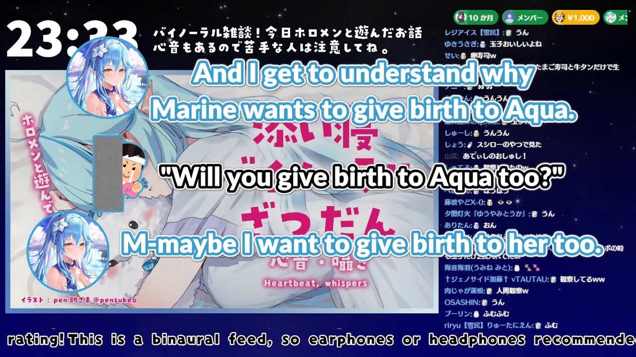 Lamy can't handle Aqua's cuteness and would like to give birth to Aqua too 【Hololive/ENG Sub】