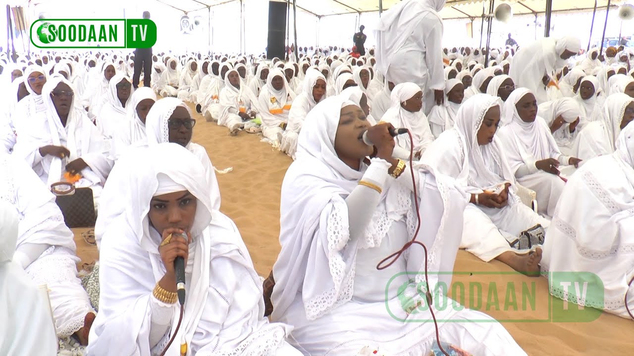 TARI 2024 DAARA SEYDINA LIMAMOU LAHI (PSL) : Hommage à Chérif Mouhamadou Bachir LAHI