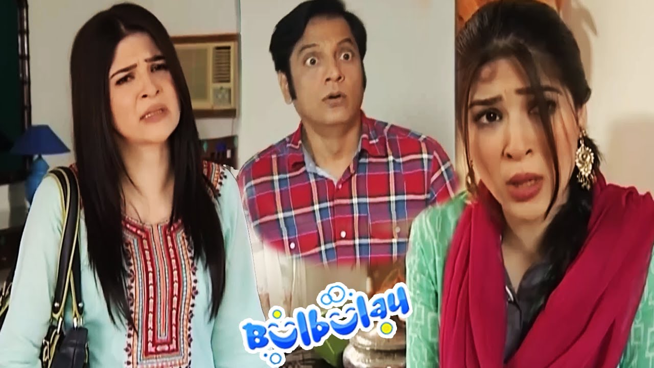 Khoobsurat Ke Do Do Roop 😂😂 Nabeel | Bulbulay