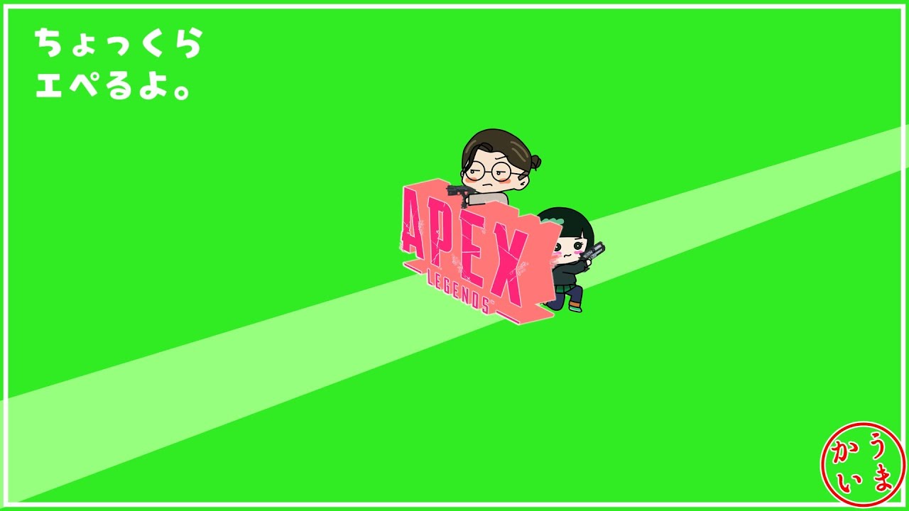 【Apex】目指せ！4000ダメージ！ダブハン！引越し作業で配信どころじゃないけども！！【ワイルドカード】