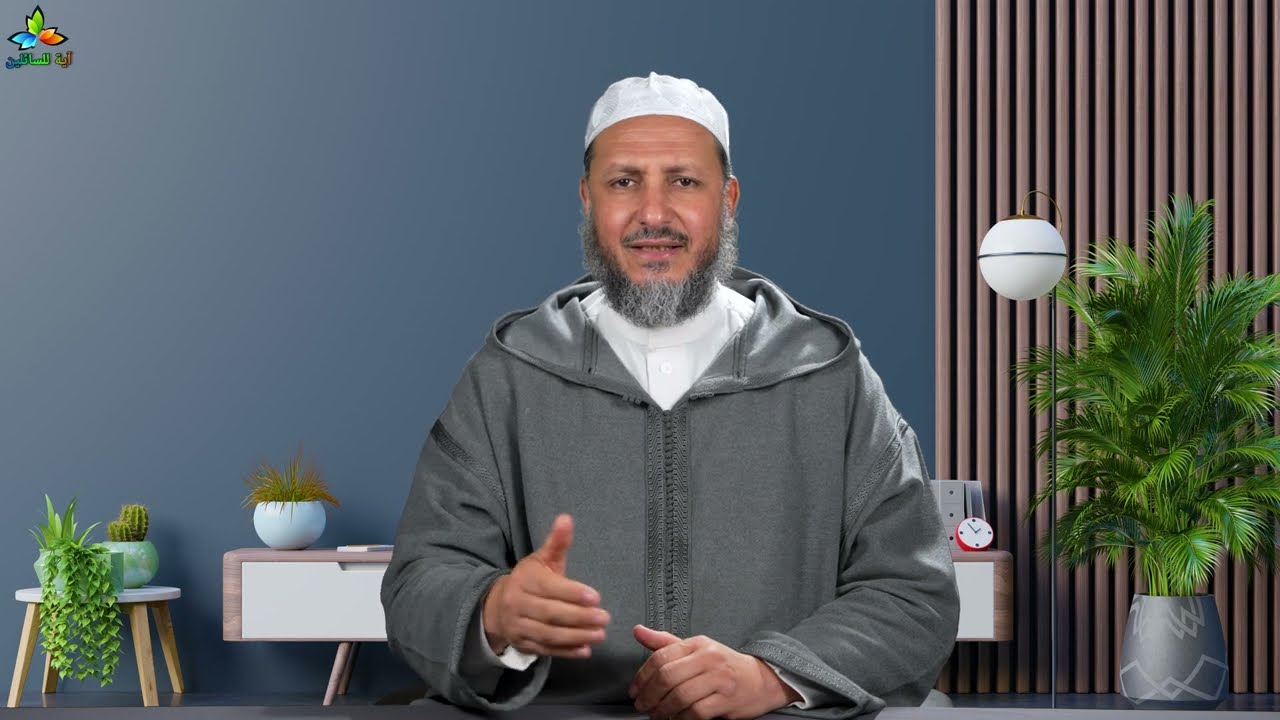 هل يجوز صيام النصف الثاني من شعبان؟ - الأستاذ صلاح أبو الحارث
