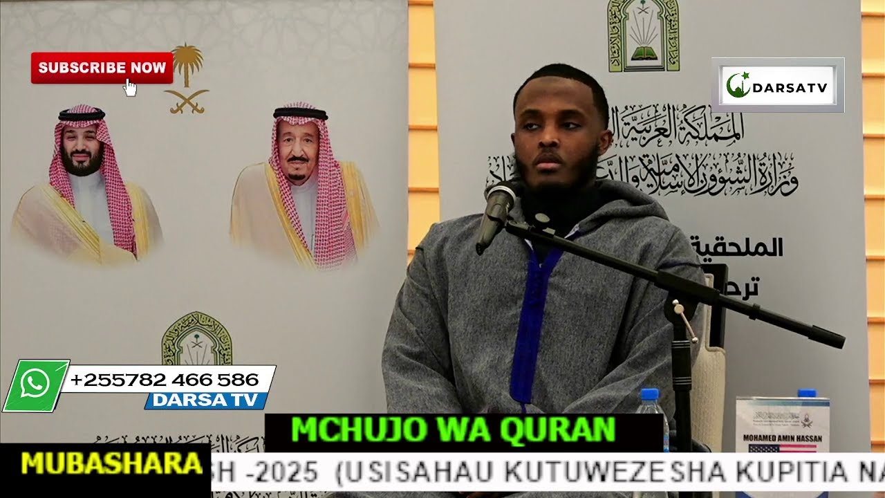 Mashaa Allah Tizama Mmarekani Mohammed Amin Nasir Akisoma Quran Katika Mashindano Ya Dunia Nchin Tz