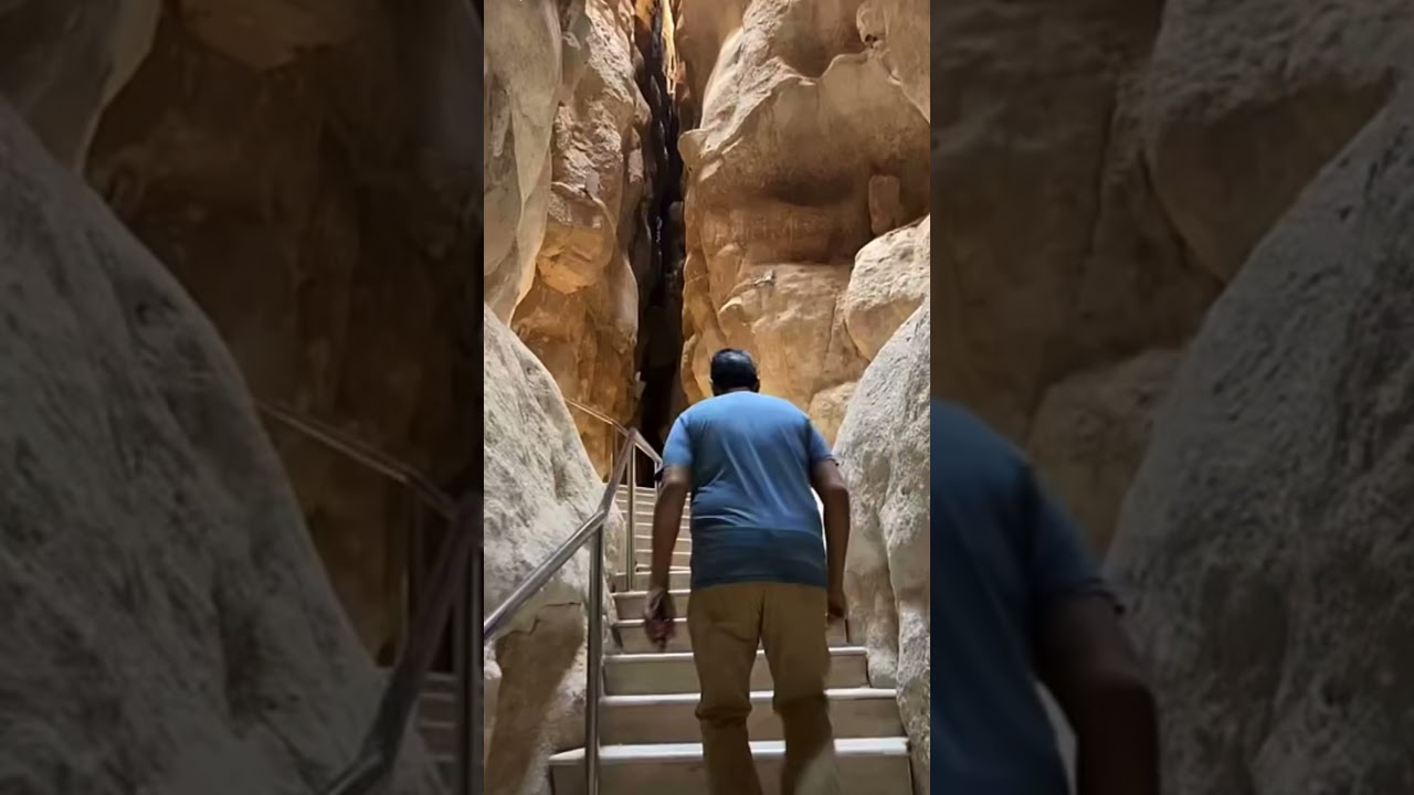 جبل القارة | محافظة الأحساء