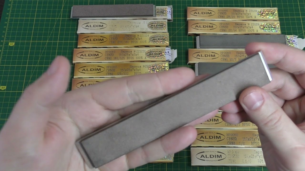 Эльборовые бруски ALDIM 150Х25х7х3 МФФ (ВР05, ВР50).