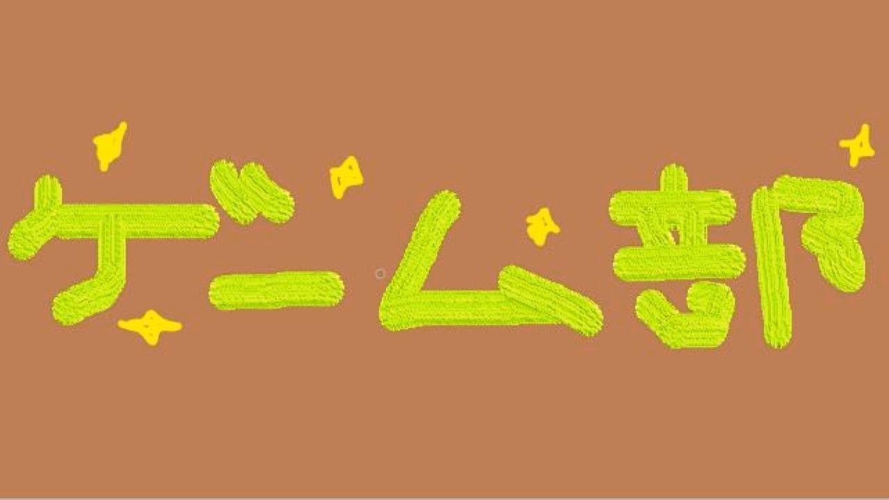 【雑談】夜の雑談配信【ゲーム部】