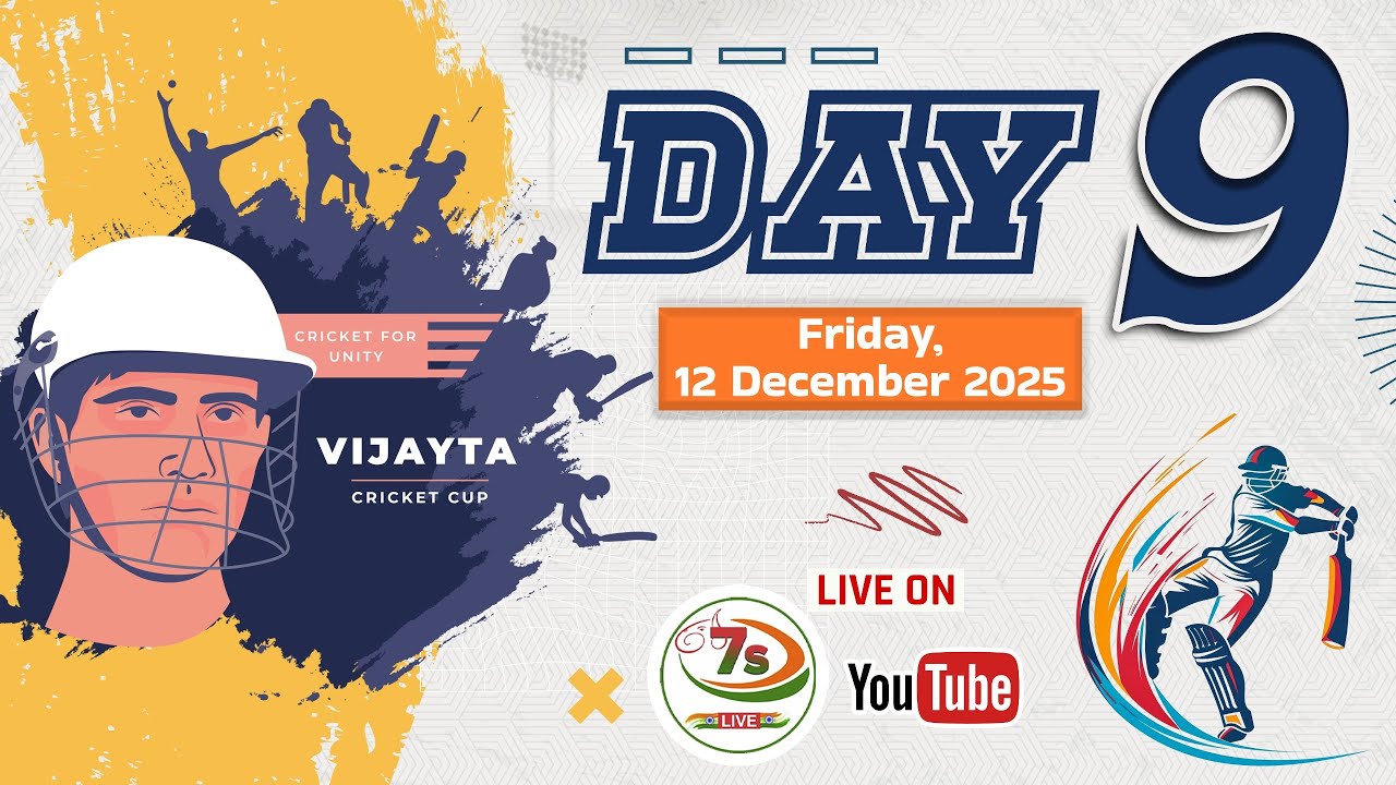 VIJAYTA  CRICKET CUP -2025 (DAY -9)