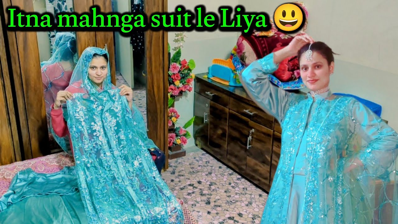 Husband ka kharcha karwa diya 😃 10000 ka suit le Liya 😍 || Adnan and misbah 