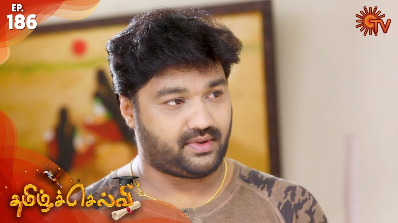 Tamil Selvi - Episode 186 | 24th January 2020 | Sun TV Serial | Tamil Serial