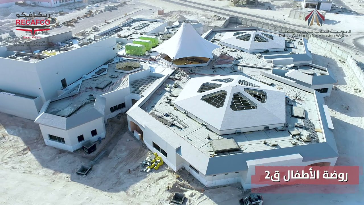 مشروع مدينة المطلاع السكنية (الضاحية /N10 )