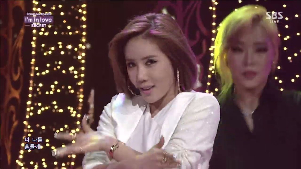 140817 시크릿(Secret) - Im in Love @ SBS 인기가요