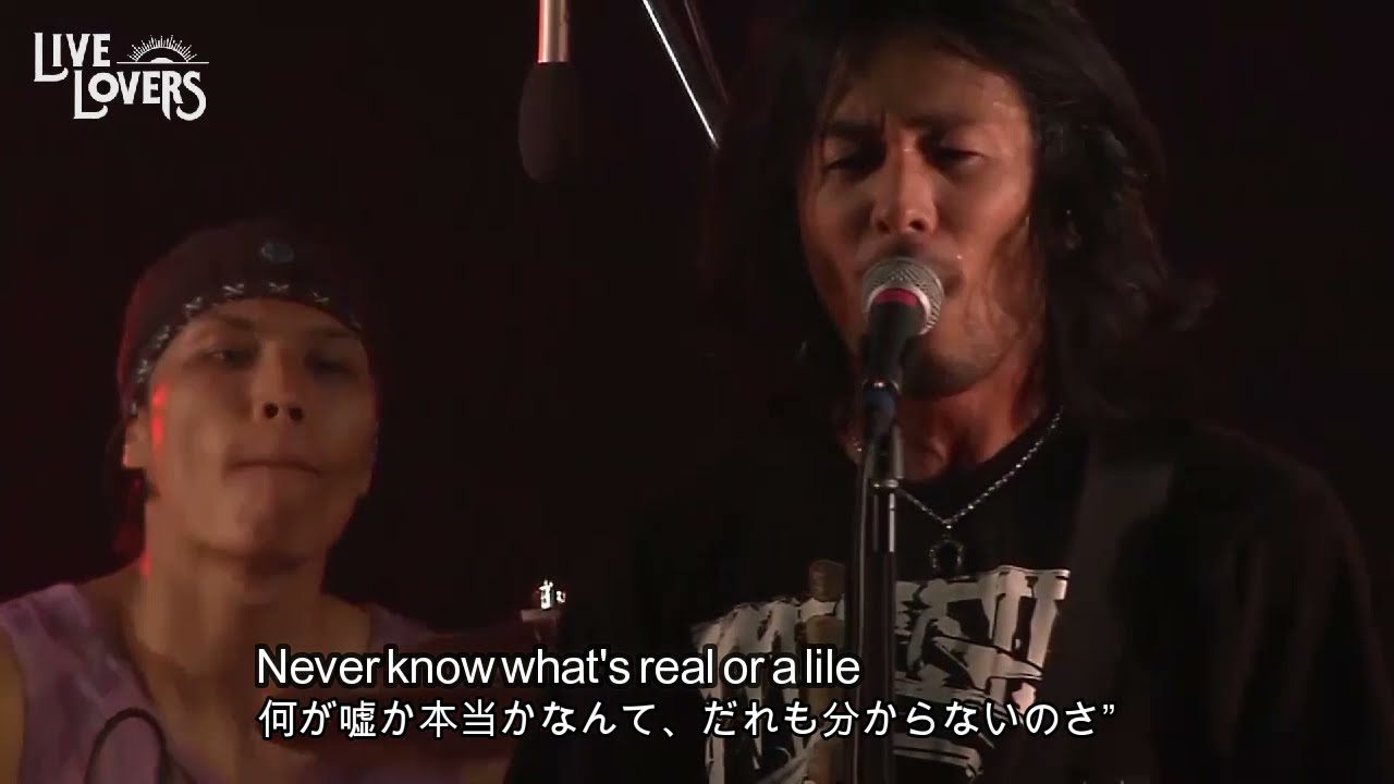 HEY-SMITH / Dandadan(和訳)