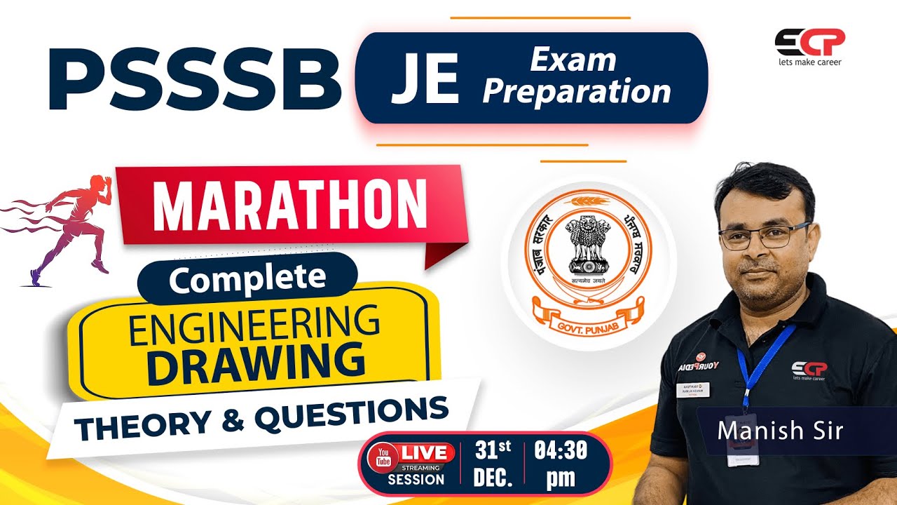 PSSSB JE Marathon Complete Engineering Drawing (Theory & Questions) for Civil exam preparation