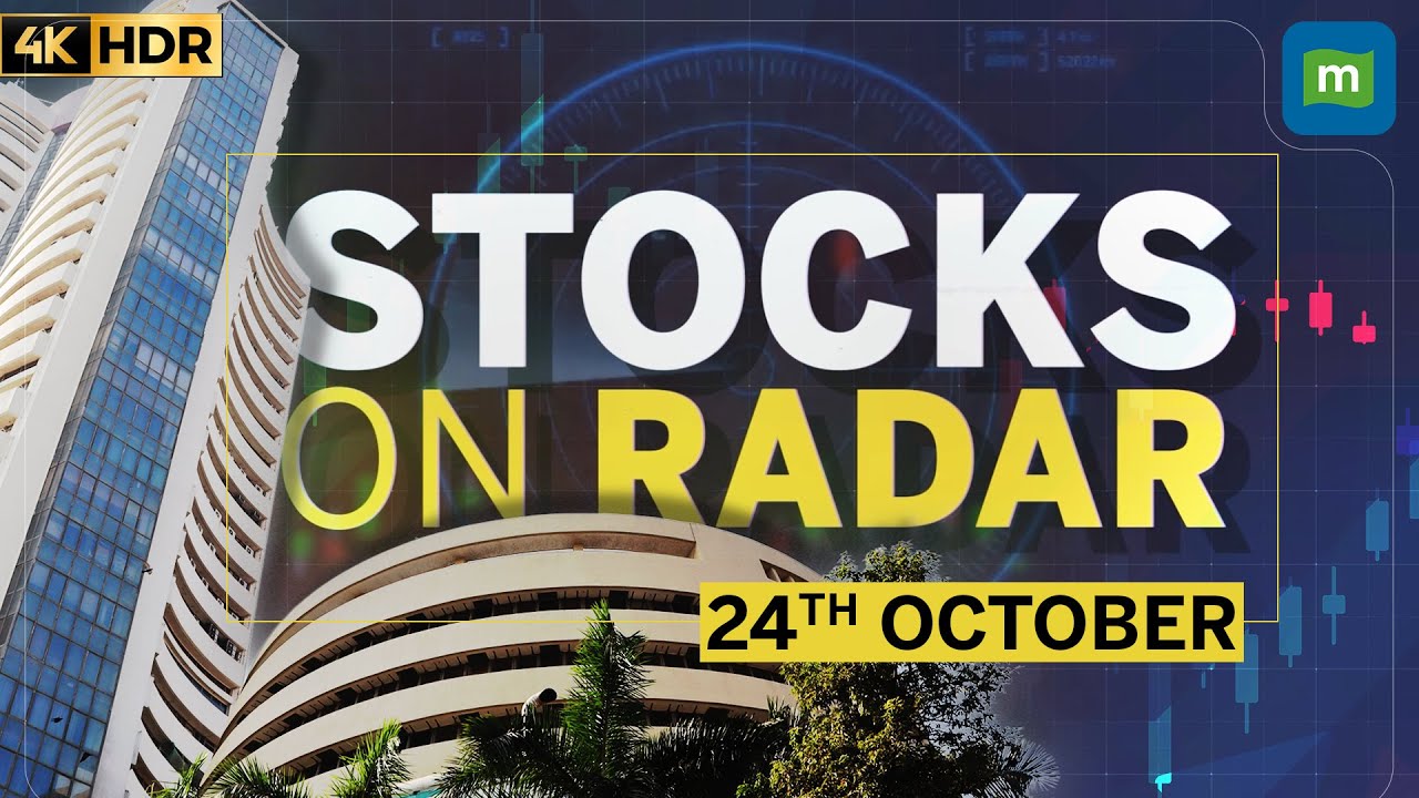 Stocks on Radar, 24 October: Colgate Palmolive, Sagar Cements, PTC India, Arihant Foundations | 4K