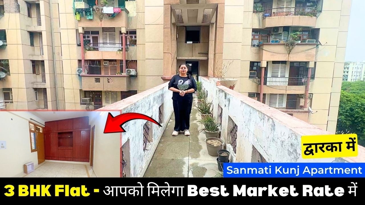 Best Discount Price, 3 BHK Flat for Sale - Dwarka Sec 6, Delhi (Sanmati Kunj Apartment)