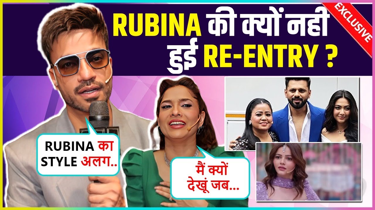 Vicky-Ankita UPSET With Rubina-Reem Not Entering The Show, Gives Shocking Reaction|Laughter Chefs 3