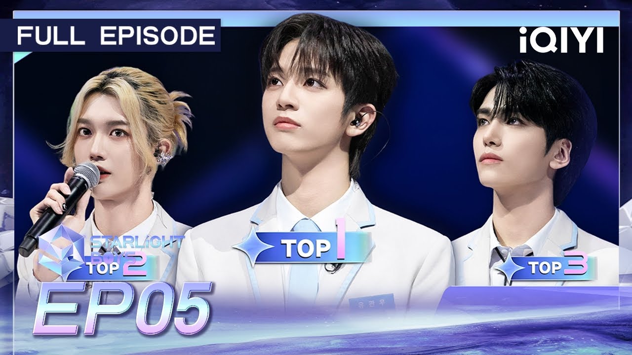 [FULL] EP05: First Ranking results revealed; Who will become the Visual Polaris? | Starlight Boys