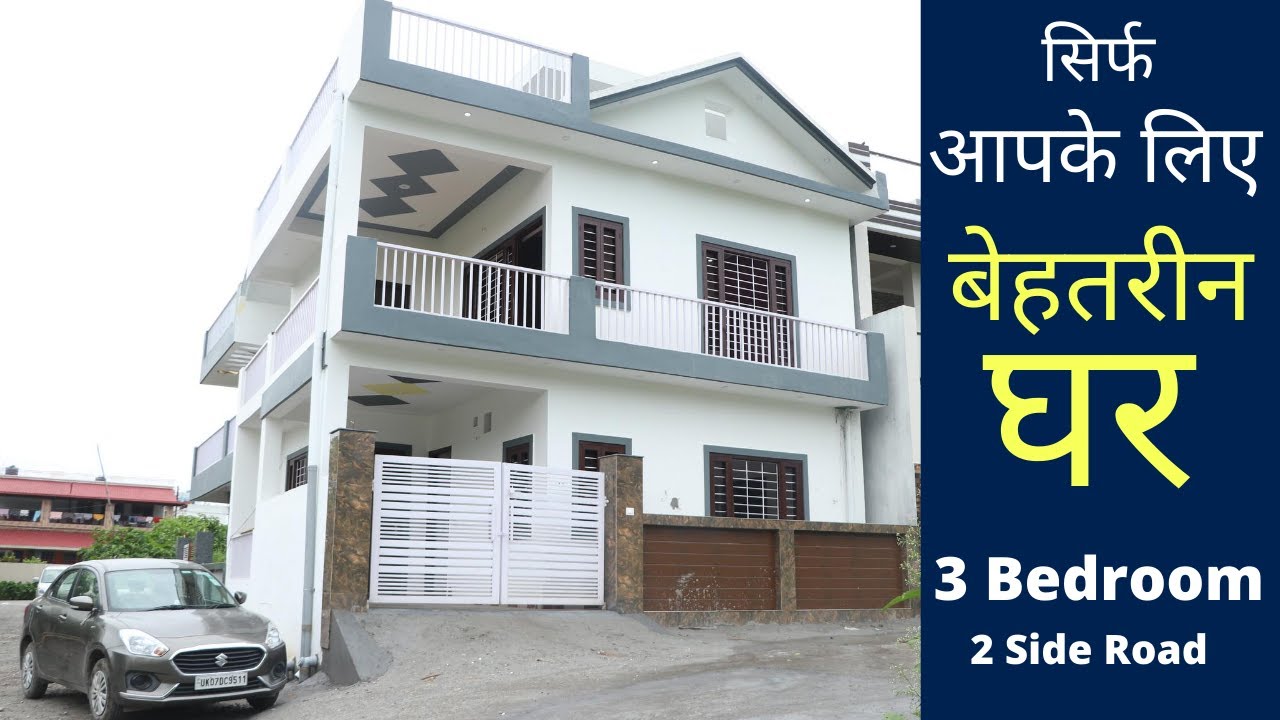 102 SQ Yard, Double Story 3 Bedroom House in Sahastradhara Road - MDDA Approved - 918 Sqft Land Area