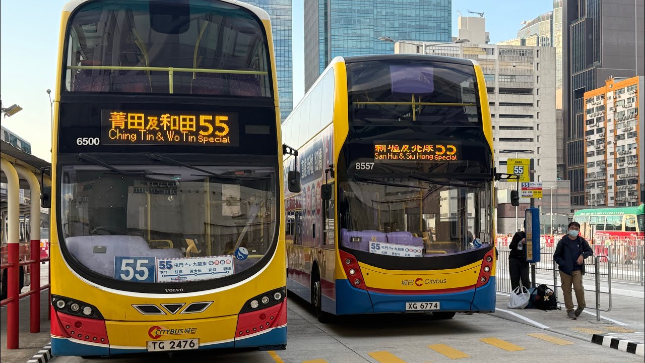 CTB 8557 XG6774 55 和田邨去觀塘碼頭（下層展望）￼@teklecheung_WS9314 