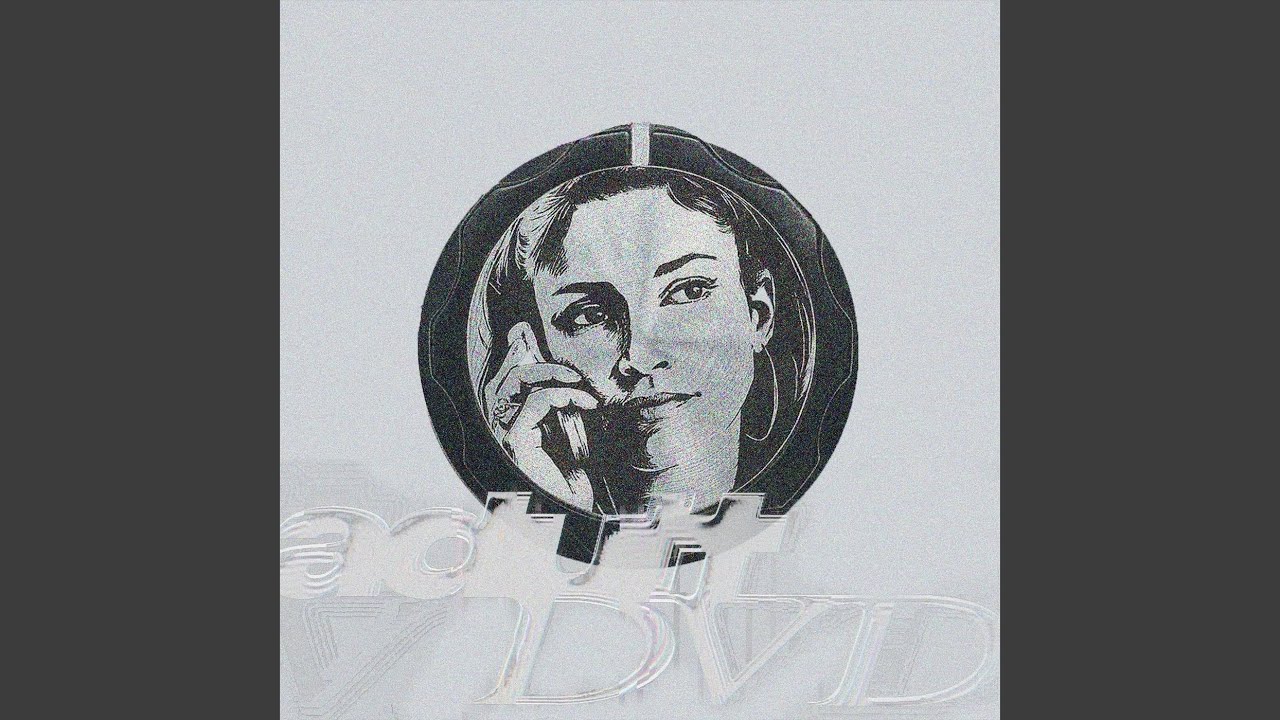 Jennifer Low-Pass Filter Modulation (Adult DVD Remix)