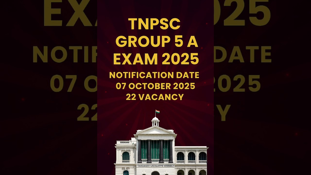 TNPSC GROUP 5 A EXAM 2025 , IMPORTANT UPDATE #tnpsc #tnpscgroup5 #governmentjobs
