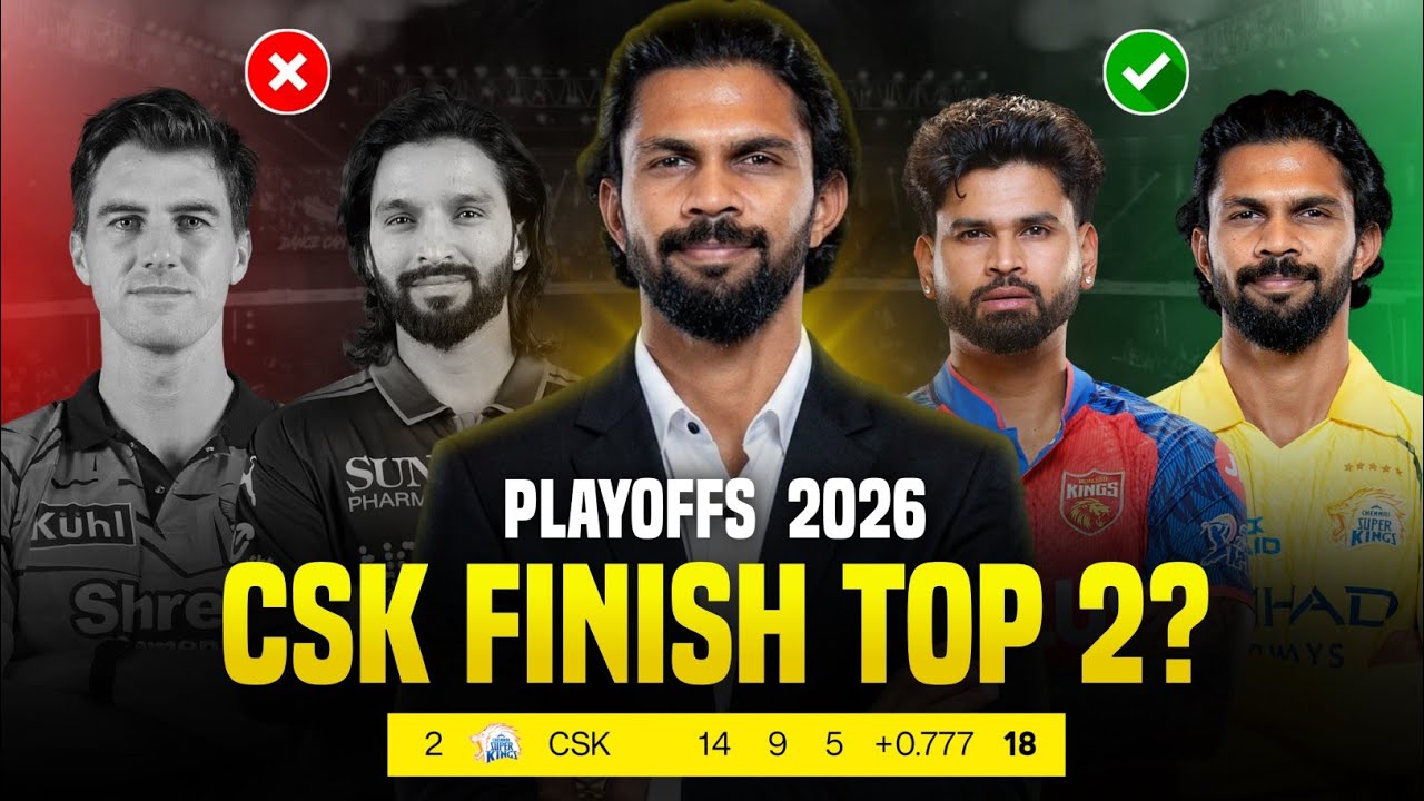 HOW CAN CSK QUALIFY FOR TOP 2 IN PLAYOFFS? | CSK PLAYOFFS QUALIFICATION